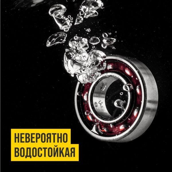 Изображение 0,09л №2